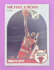 1990-91 NBA Hoops Michael Jordan Chicago Bulls #65 Classic Iconic Card 🔥 🐐