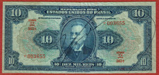 REPUBLIC OF BRAZIL ND(1925) 10 MIL REIS ESTAMPA 17A SERIE 563A P-39c AVE. VF