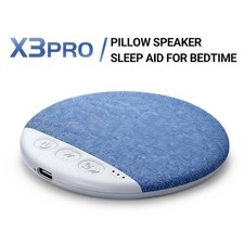 HiFi Bluetooth Pillow Speaker White Noise Sleep Aid Timer Bedside Speaker