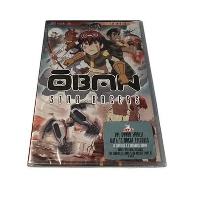 Oban Star-Racers: Volume 2 ''The Oban Cycle'' (DVD, 2008, 2-Disc Set, Uncut)