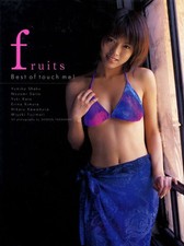 Shoken Takahashi photo book 