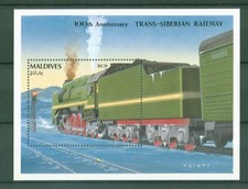 Malediven 1992 - Transsibirische Eisenbahn - Dampflok Kohlenwagen - Block 214 **
