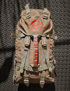tactical hiking bag