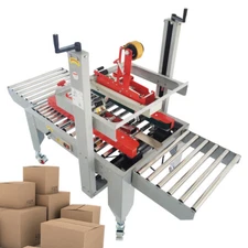 TECHTONGDA Box Sealing Machine Carton Sealing Machine 180W 4.72"-19.7" 110V