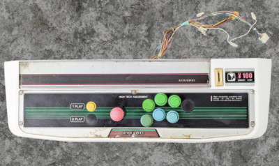 Arcade Game Control Panel Astro/New Astrocity(4/5/6 buttons, CPS-2/3 kick)
