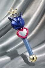 PROPLICA Sailor Moon Sailor Urano Labio Rod Transformation Sailor Moon 25th Usado