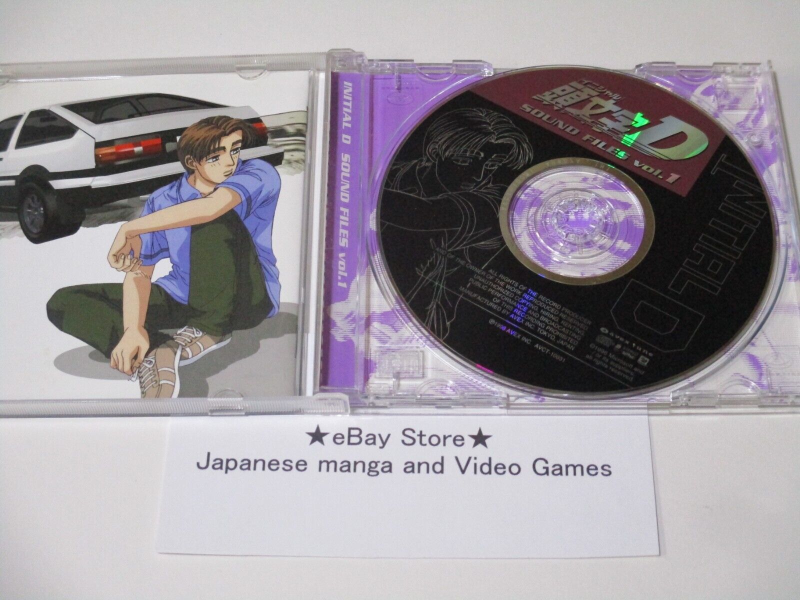 Initial d anime Mamga song Soundtrack CD AE86 JAPAN 4 SOUND FILES vol.1