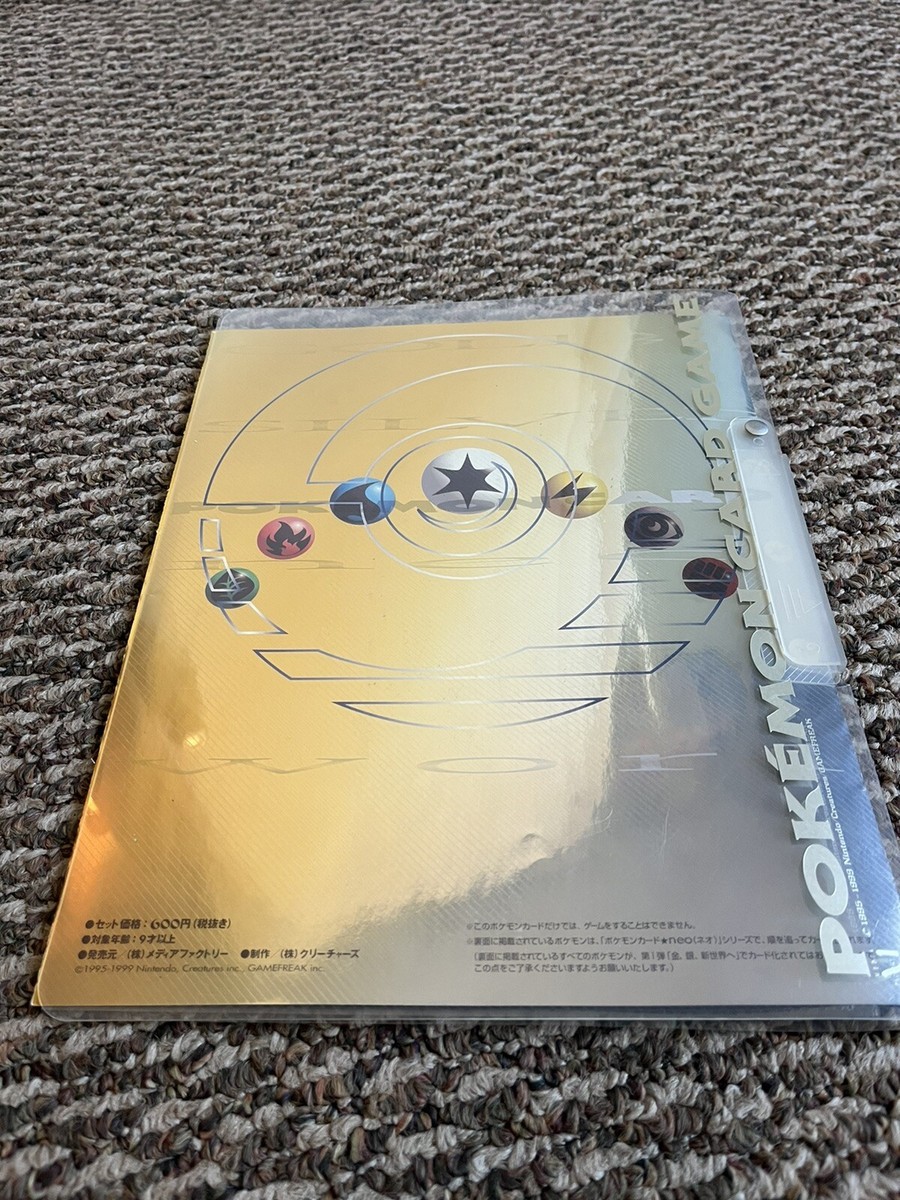 Original 1999 Pokemon neo Genesis 9 Card Japanese Promo Set in