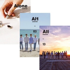 25+ Seventeen Al 1 for sale | Updated Oct 2026