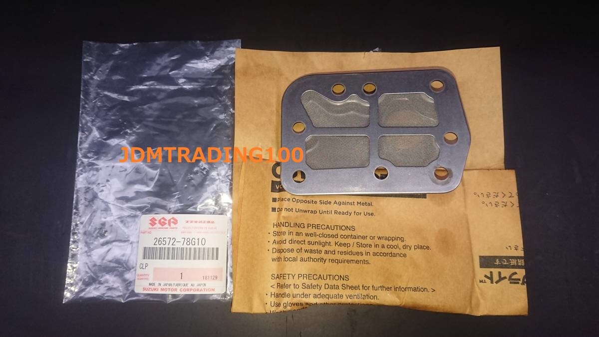 SUZUKI STRAINER TRANSMISSION OIL 26572-78G10 K6A GENUINE PARTS | eBay