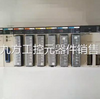Free Fast ship OMRON PLC CP1L-L10DR-A Refurbished 