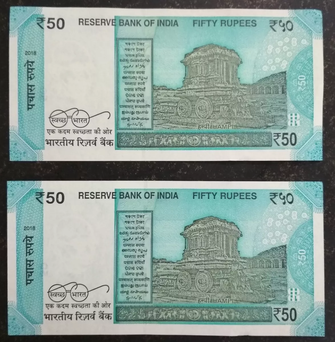New 50 2024 rupee note