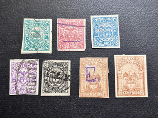 COLOMBIA stamps 1881 1904 Coat of Arms Telegraph / used 1 Thin / 1V380
