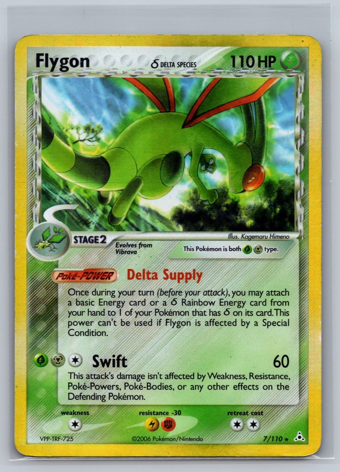 Flygon 7/110 Holo Rare Holon Phantoms Pokemon Moderately Played