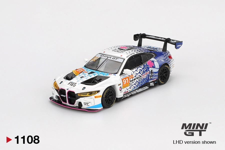 minigt ミニGT  M4 GT3 中国限定　#91 ② s-l1200.jpg
