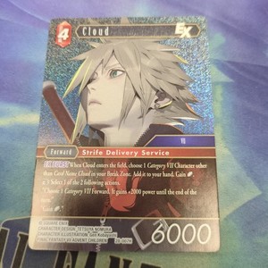 mtg force of negation final fantasy Airship Aces: MTG Final Fantasy Standard Showdown with Exclusive Promos