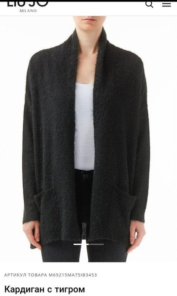 Women Liu Jo Sweater Black Wool 36 #A7LB
