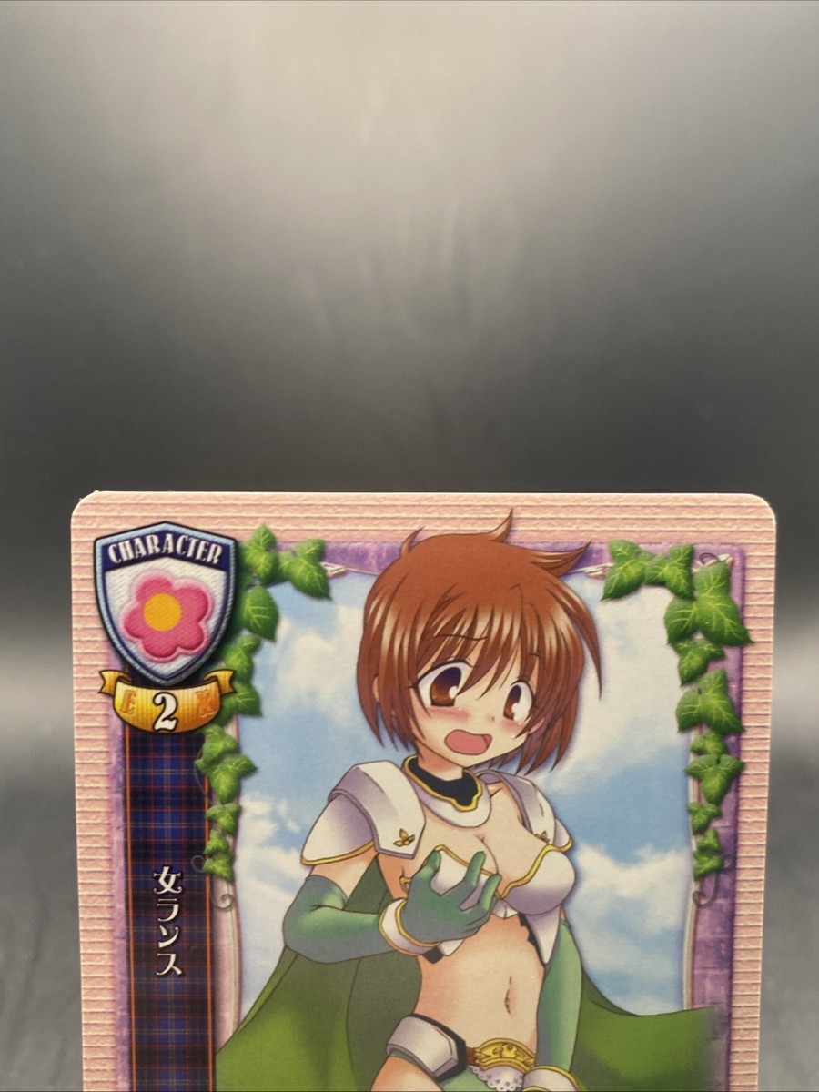 フェアリーズ オブ ダークネス) Lycee (リセ) Female Rance Lycee Vintage Japanese Silver Blitz Ver. Alice Soft