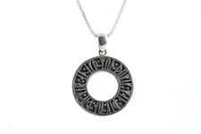 24" Keith Jack 925 Silver Viking Rune "Love Me, I Love You" Necklace (9.95g.)