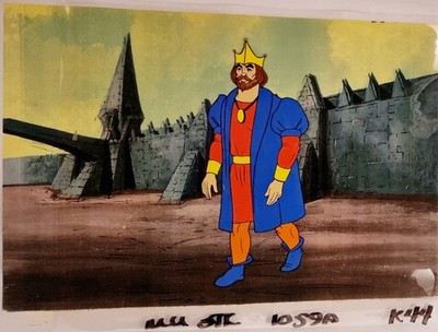 Animation cel King Randor He-Man Masters of the Universe MOTU