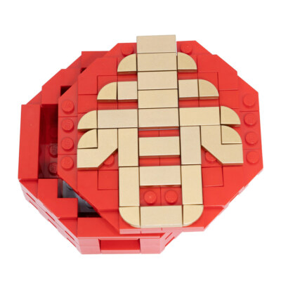LEGO Chinese New Year 6317942 Display 