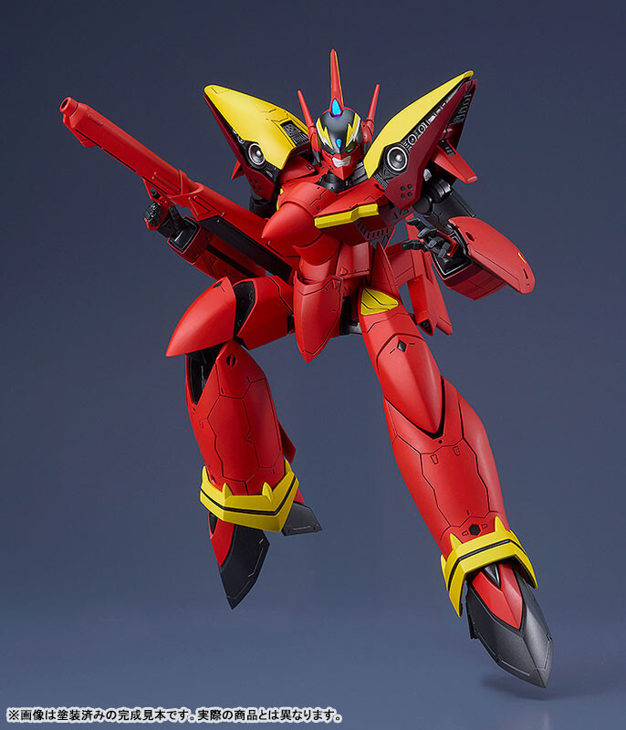 PSL PLAMAX Macross 7 1/72 VF-19 Custom Fire Valkyrie (Basara Nekki