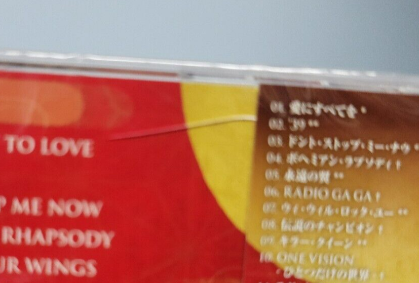 QUEEN Kizuna Live Album 19791986 (SHMCD) JAPAN 4988031614136 eBay