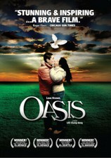 (未使用･未開封品)Oasis: There &amp; Then [DVD] [Import] Amazon.com: Oasis: There and Then [DVD] : Liam Gallagher, Noel
