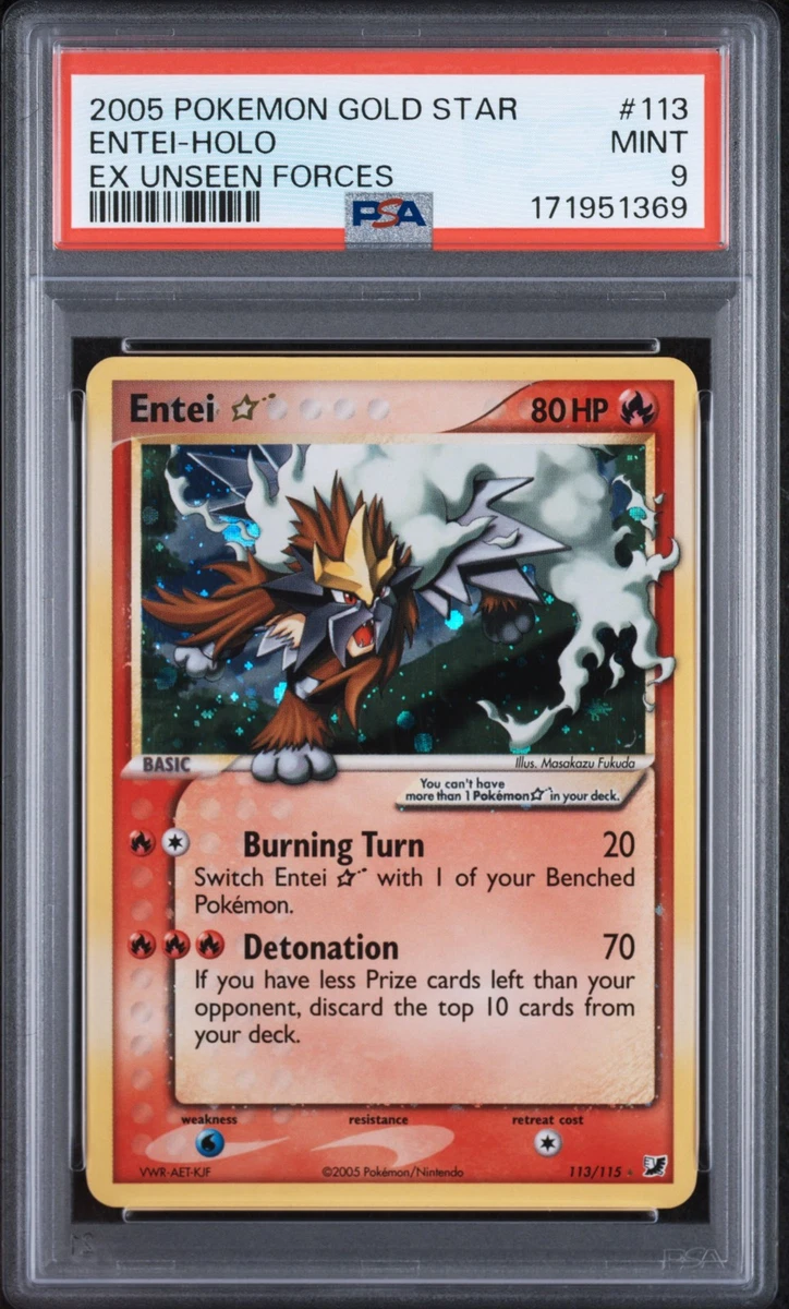 Entei