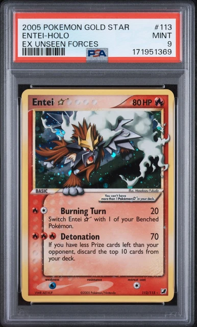 Entei
