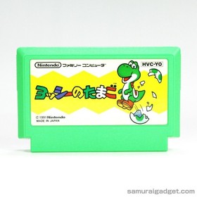 Yoshi's Egg (Mario & Yoshi) & Yoshi's Cookie Nintendo Famicom/FC [Japanese NES]