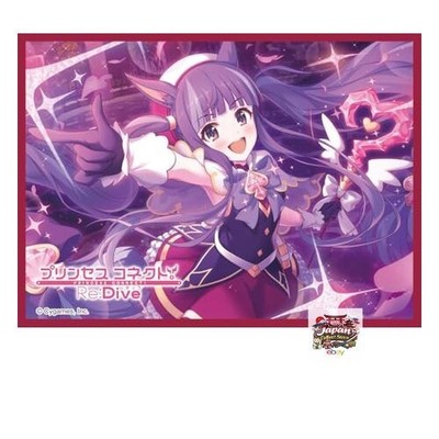 NEUE Charakter-Hüllen-Kollektion Matte Serie Princess Connect! Re:Dive Kasumi