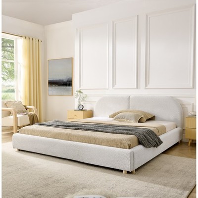 Queen Upholstered Platform Bed Frame w/ Curved Headboard