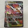 Pokemon Mega Scrafty ex 270/217 Ascended Heroes MAR