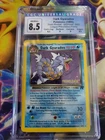 1999 Pokemon Team Rocket Dark Gyarados League Prerelease Promo