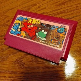 JALECO Jajamaru no Daibouken Purple Version Famicom Action Game