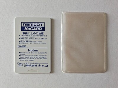 Test de Dragon Saber sur Nec PC Engine