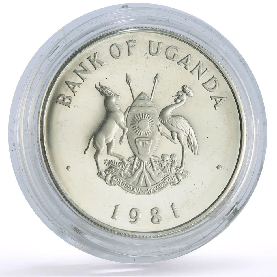 Uganda 200 shillings IYDP Disabled Persons Year Piefort proof silver coin 1981 - Image 4 of 4
