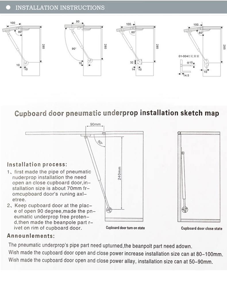 2pcs gas shock absorber gas spring replacement LIFTOMAT BLACK METAL
