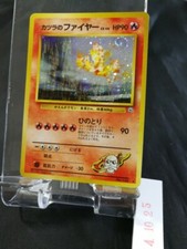 Blaine's Moltres 146 Japanese Holo Gym Heroes Pokemon Card Foil Old Back Swirl