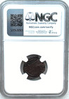 ROMAN EMPIRE CONSTANTINE I AD 307-337 BI NUMMUS NGC CH VF - DBL STRUCK! — photo 3
