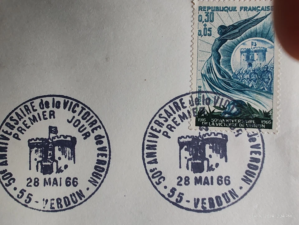 France FDC First Day Issue cover Battle of Verdun victory - Image 2 of 4