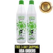 Maria Escandalosa Organic Progressive Brazilian Keratin Smoothing 2x1L 3 Day USA