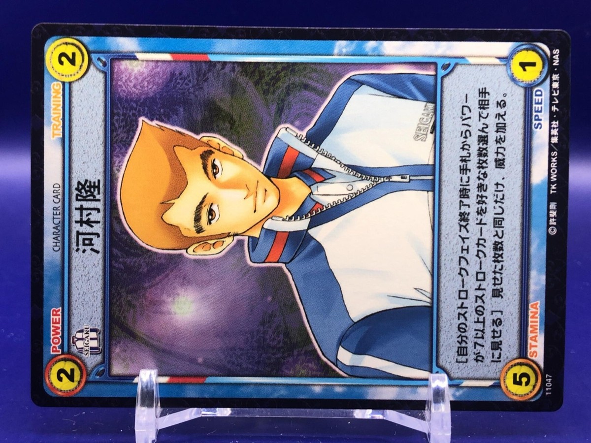 Takashi Kawamura The Prince of Tennis 11047 Card Konami 2002 | eBay