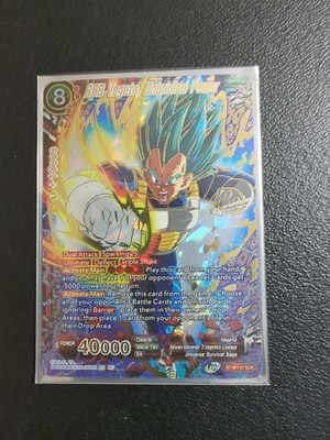 SSB Vegeta Unbridled Power BT16-147 SCR Secret Rare Foil Universe Survival Saga