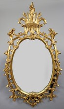 Florentine Giltwood Rococo Revival Wall Mirror, Italy, Mid-20th Century
