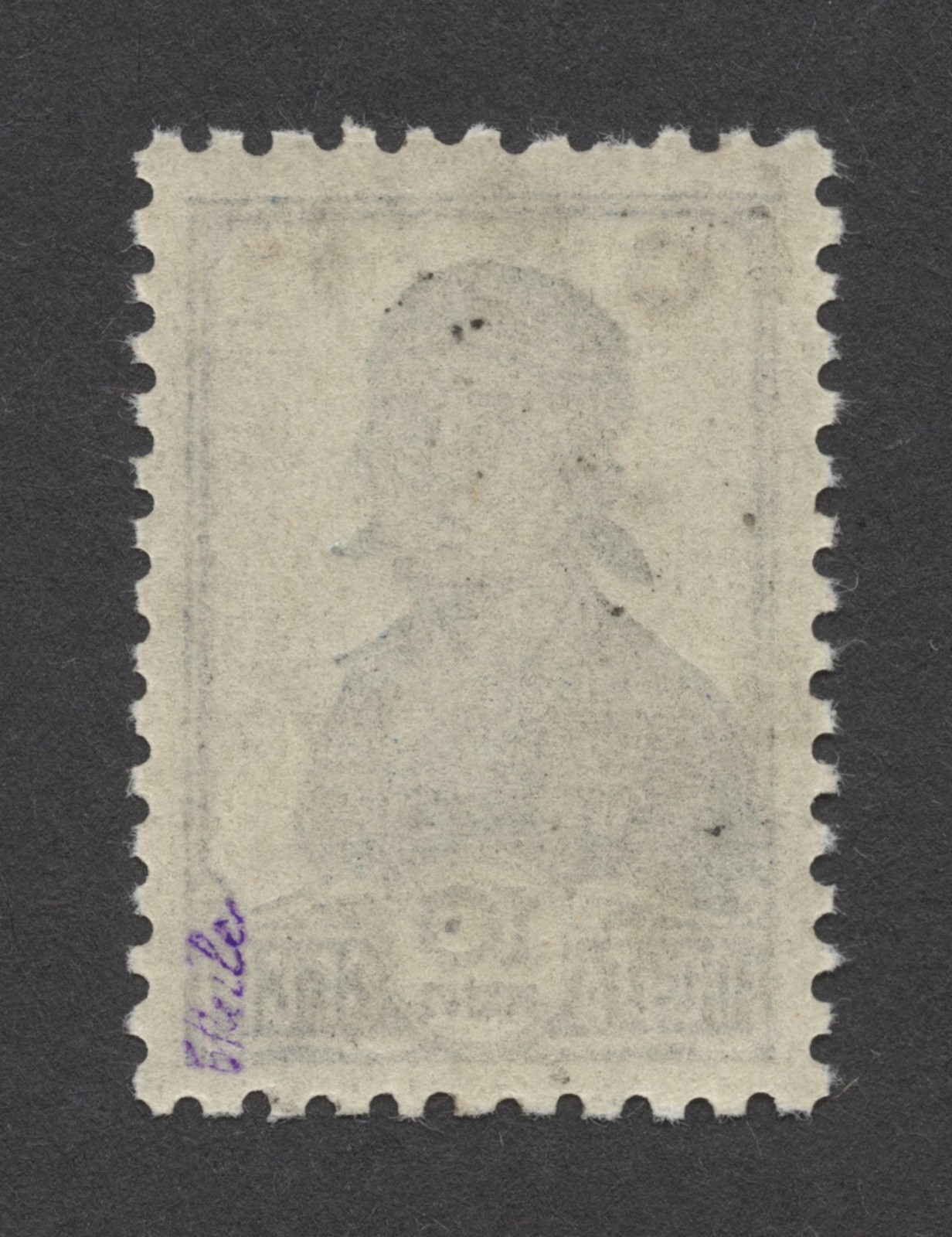 Picture 5 of 10