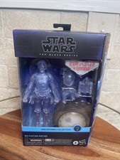 Star Wars Black Series Holocomm Collection Bo-Katan Kryze Figure Unopened New