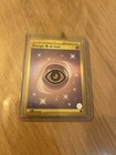 Carte Pokémon Énergie Psy de Base 207/165 EV3.5 Ecarlate et Violet 151