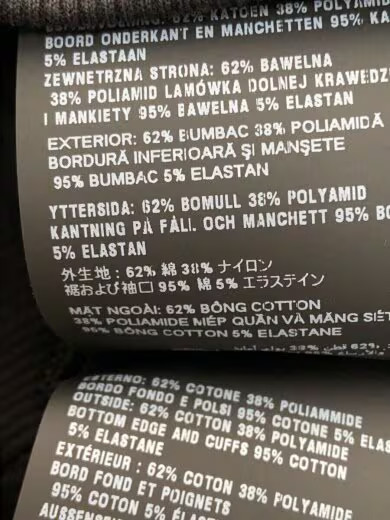 PRADA Hoodie/ Small/ Cotton/ Black/ 134710 s000/ 10gs thumbnail 5